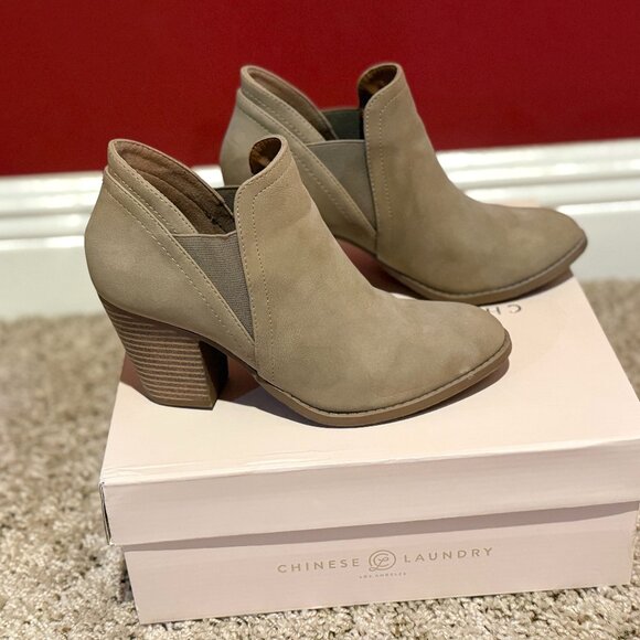 Citiclassified - Tan booties - Picture 2 of 5